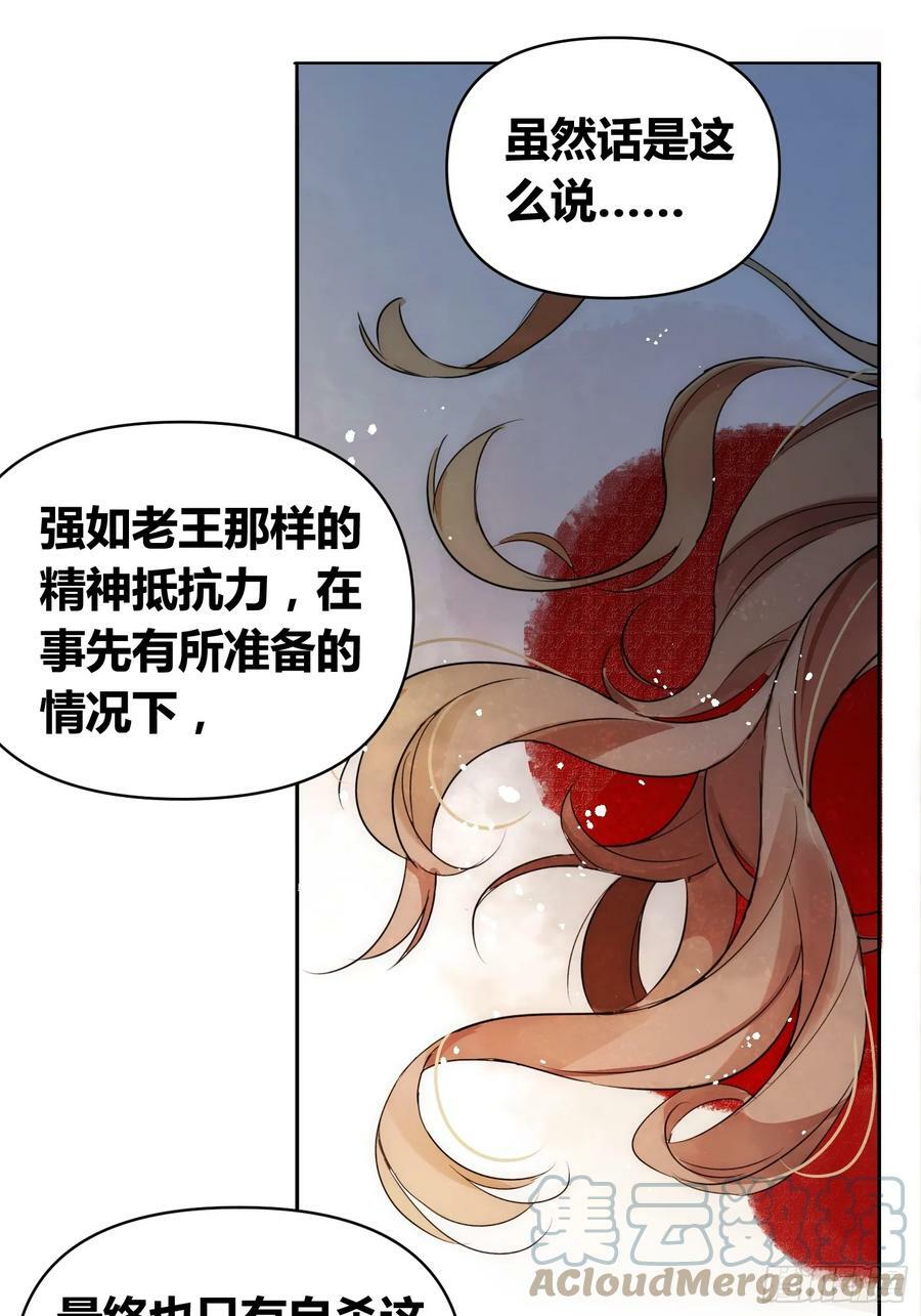 充分准备！10