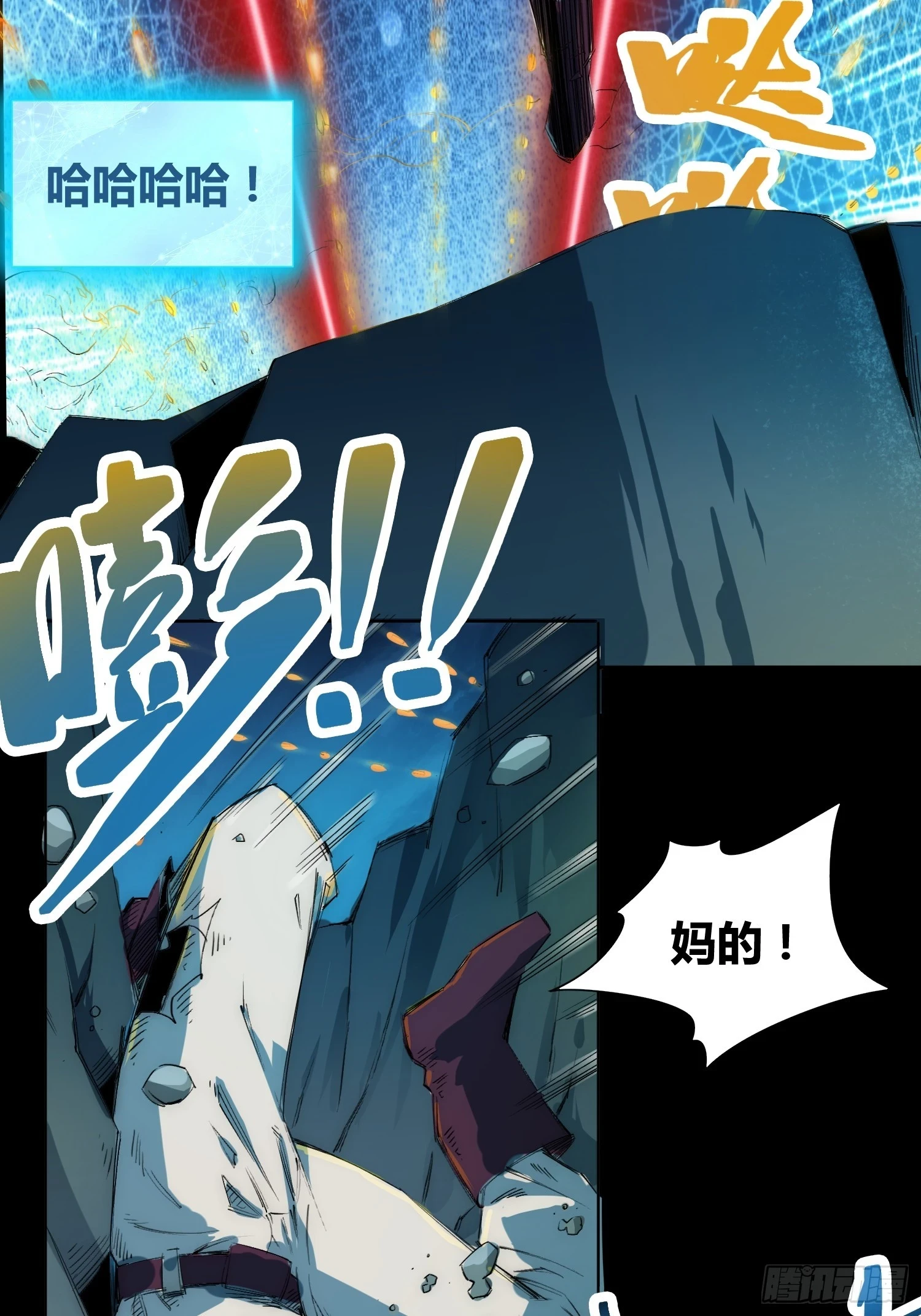 发现新地标24
