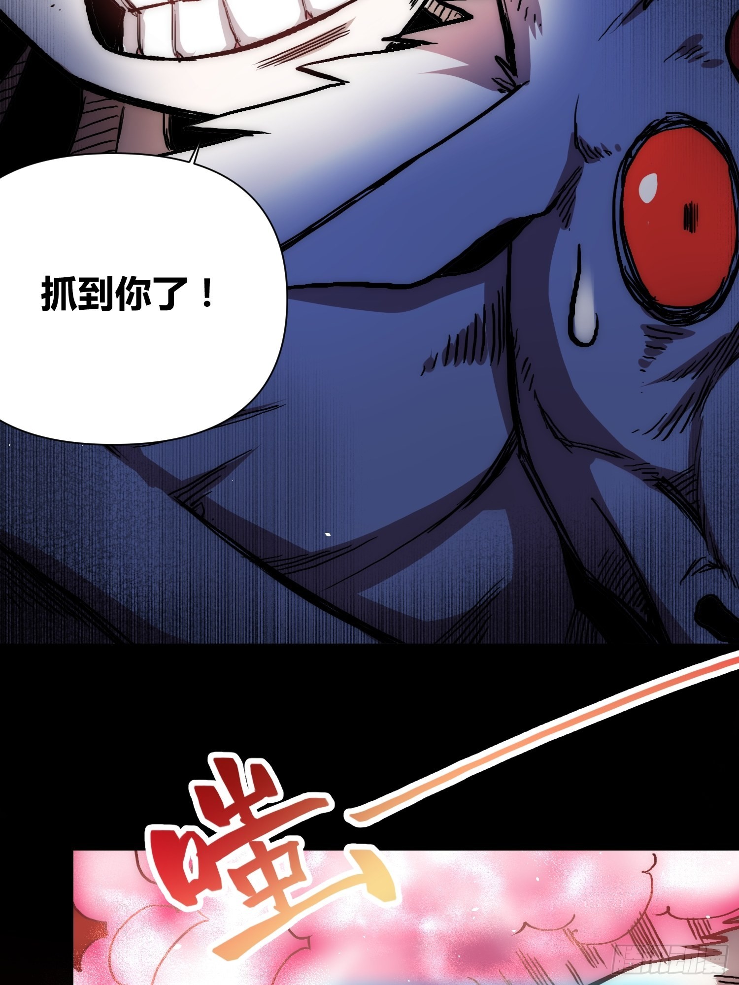 羊了个羊30