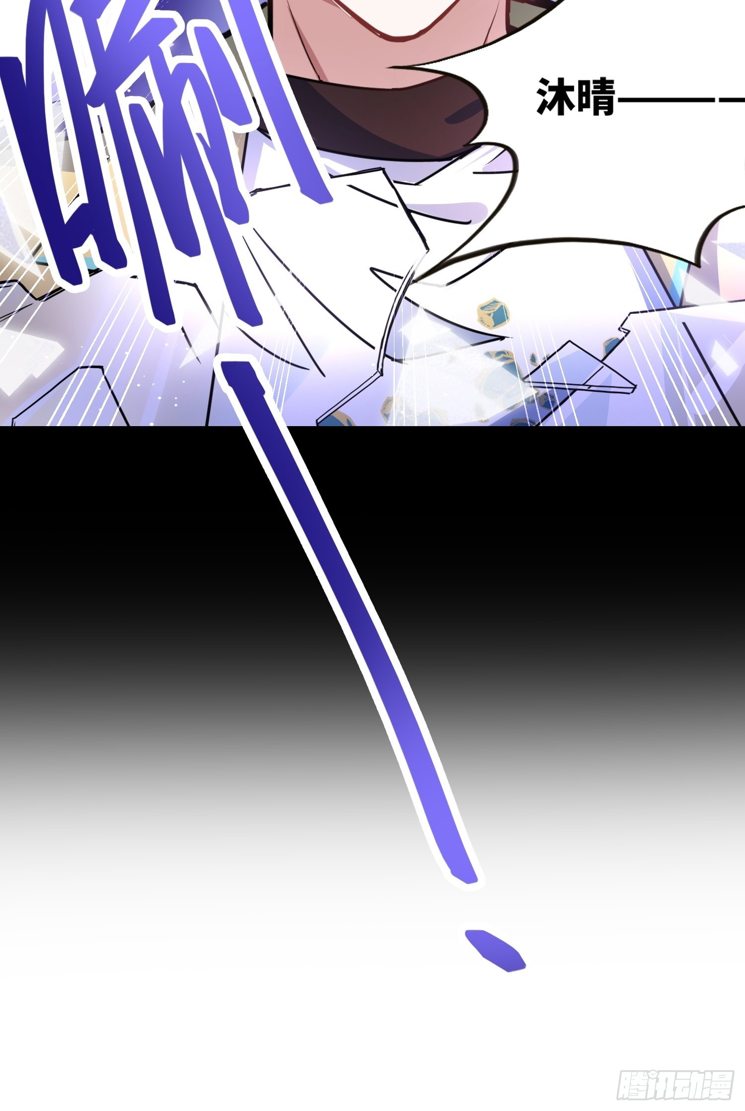 梦魇29