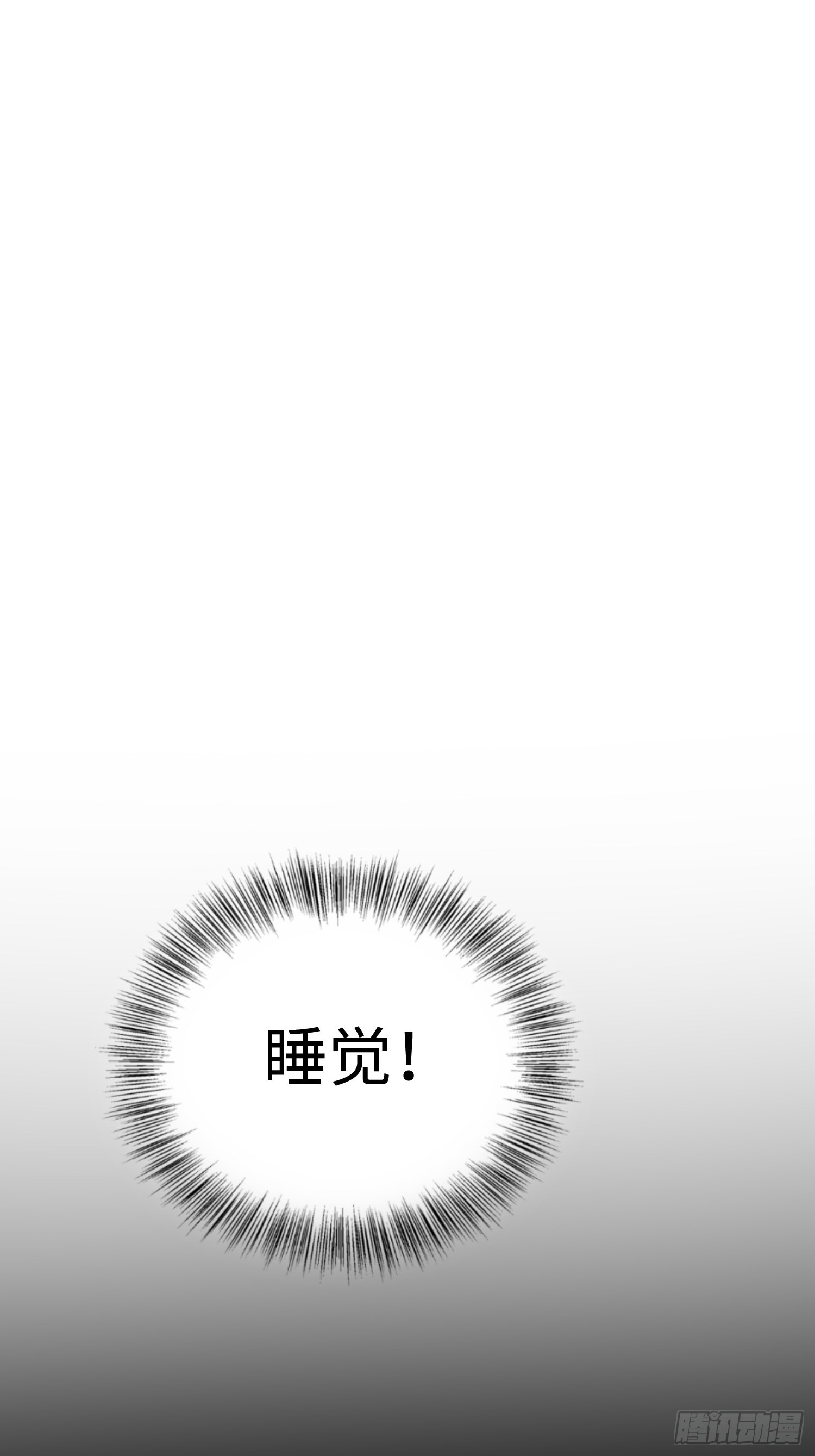 认识沐晴29