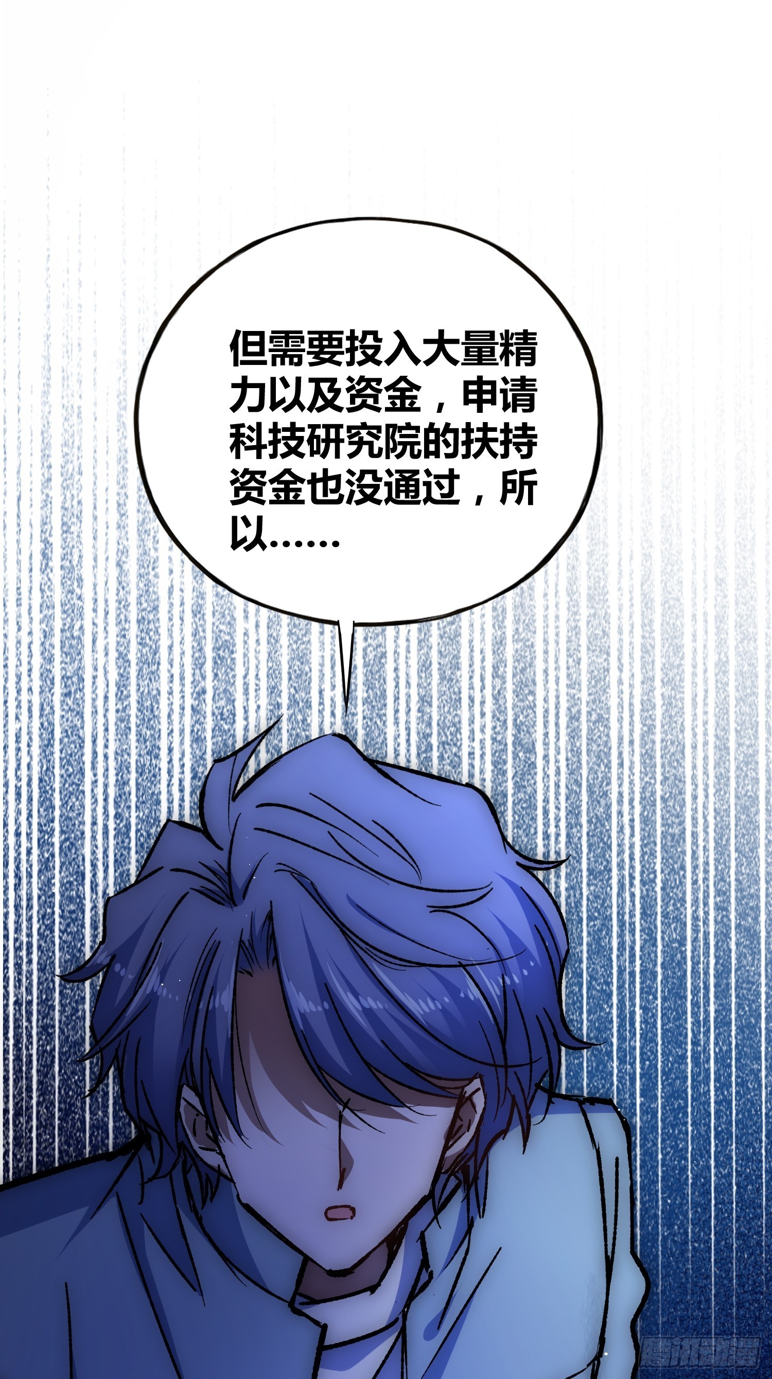 方知有11