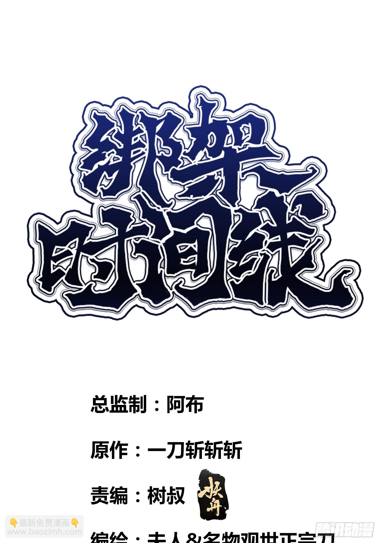 破晓1