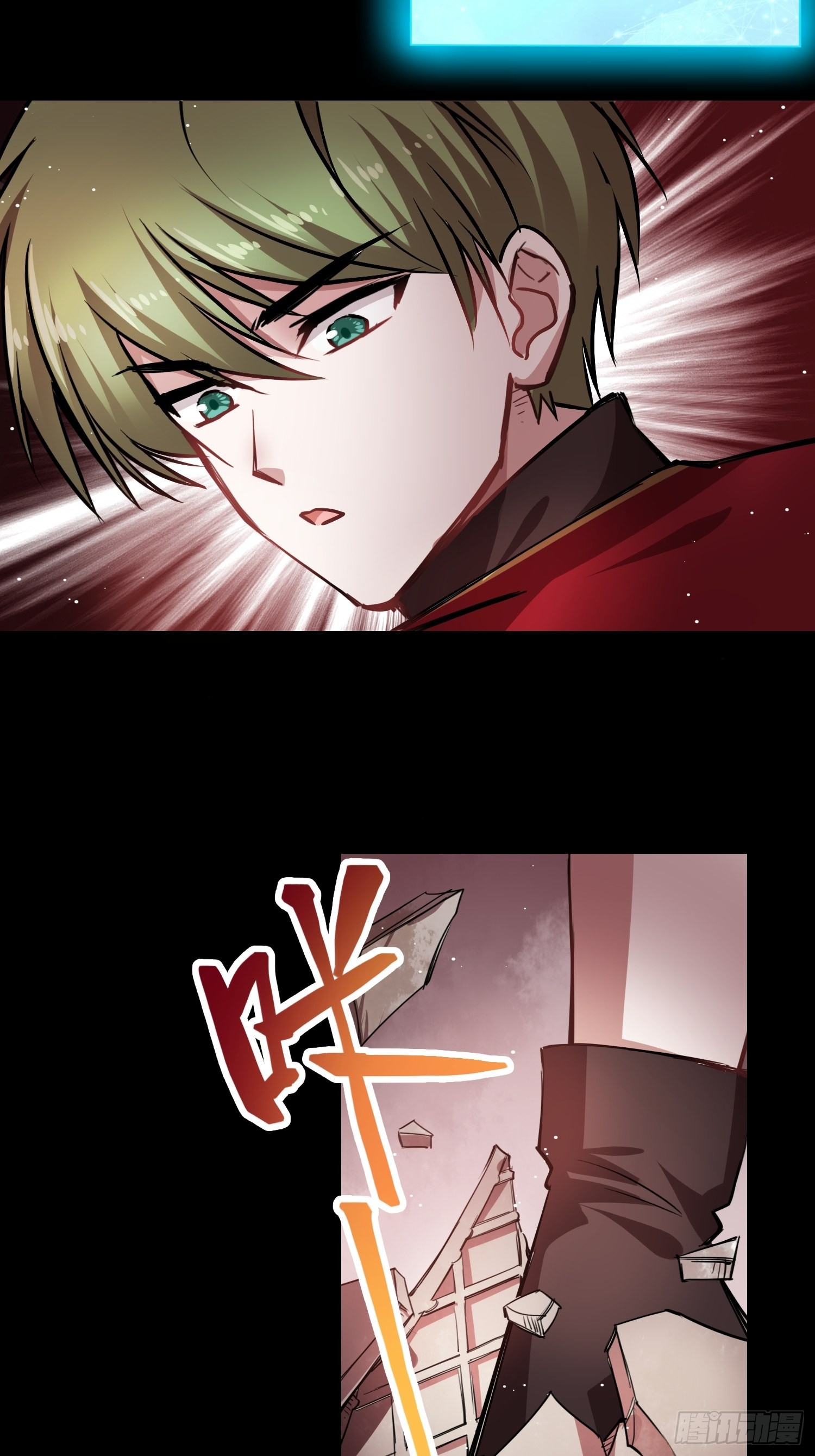 新发现18