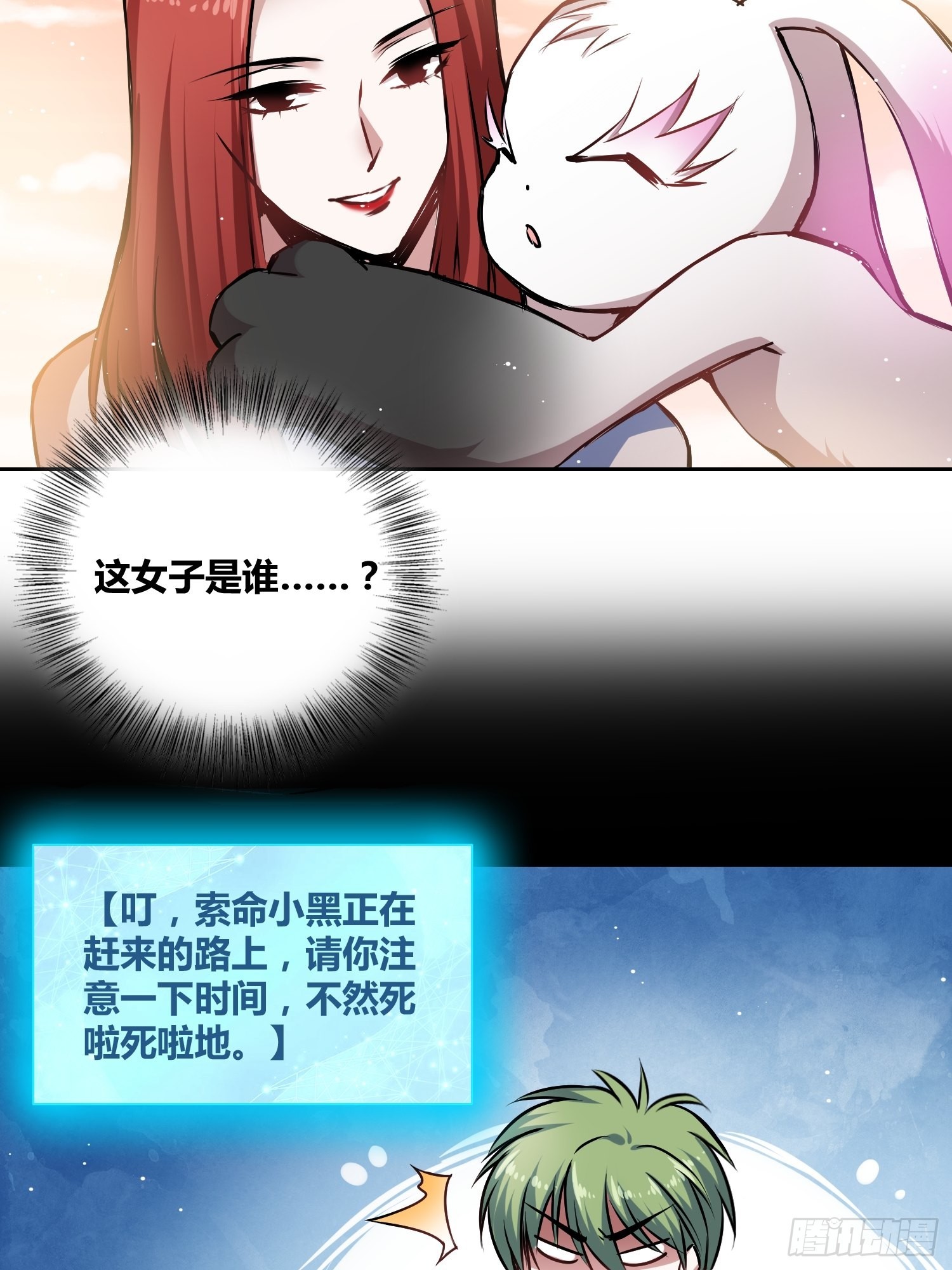 破晓37