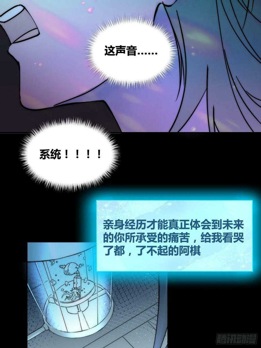 结束了21
