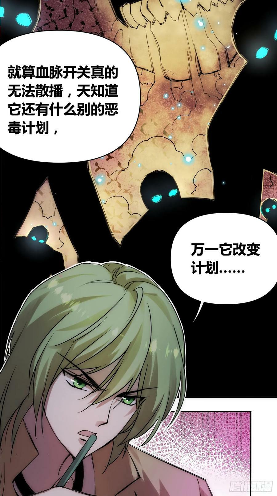 充分准备！7