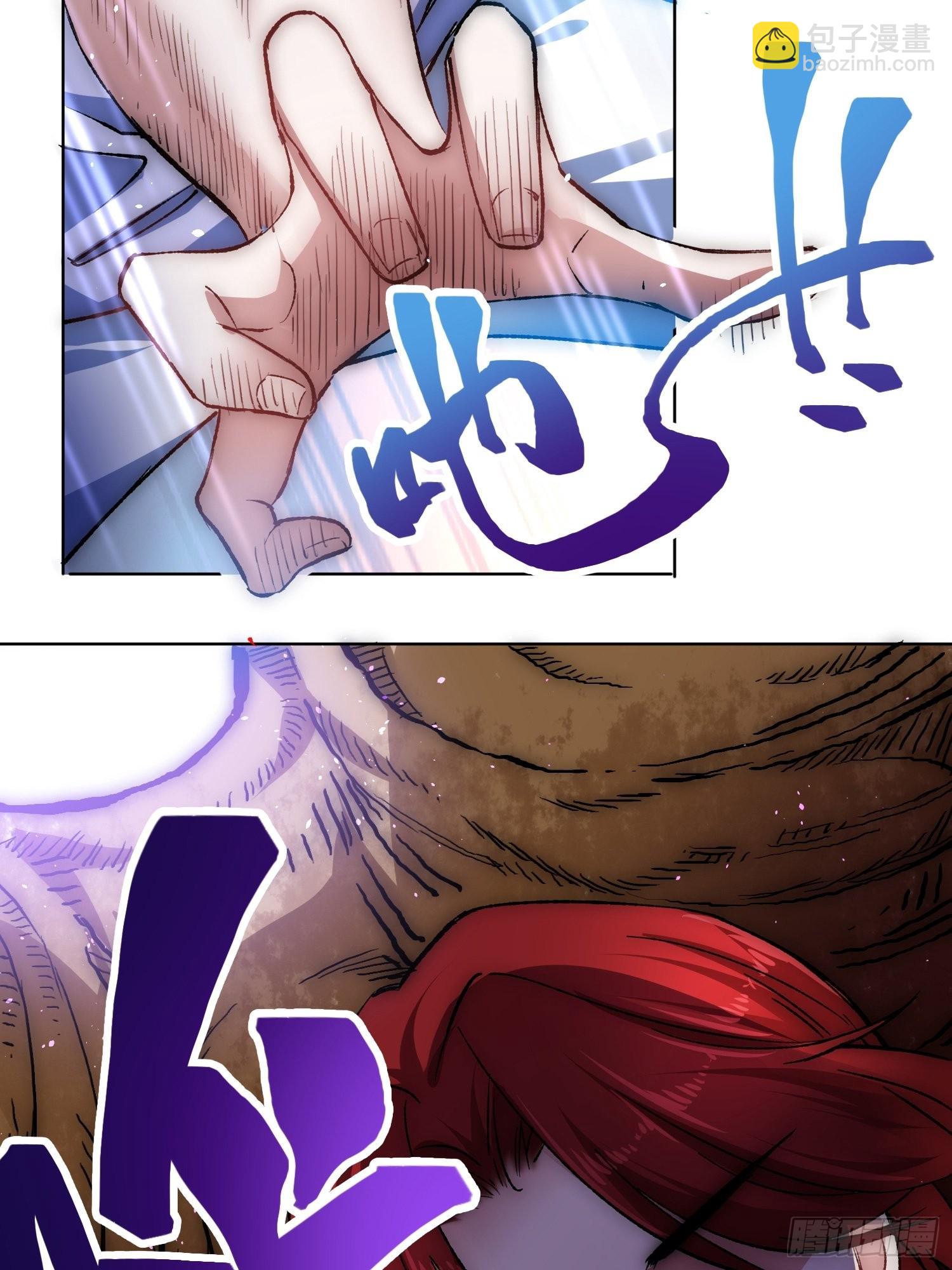 林染VS吕越25