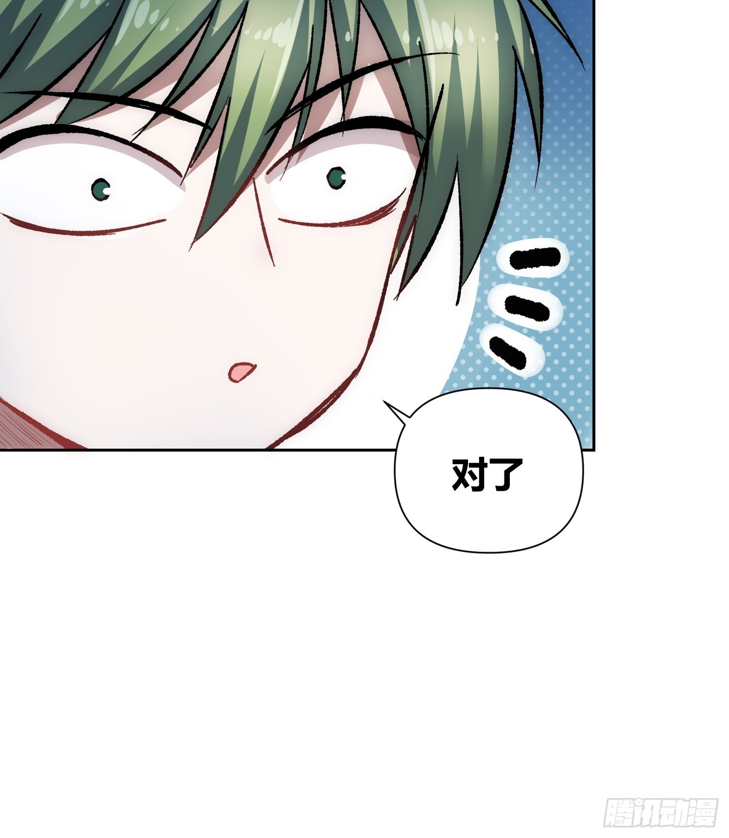 如何钓狼人25