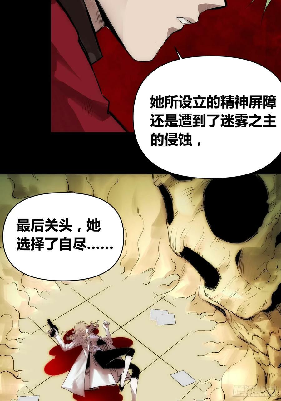 血脉开关5