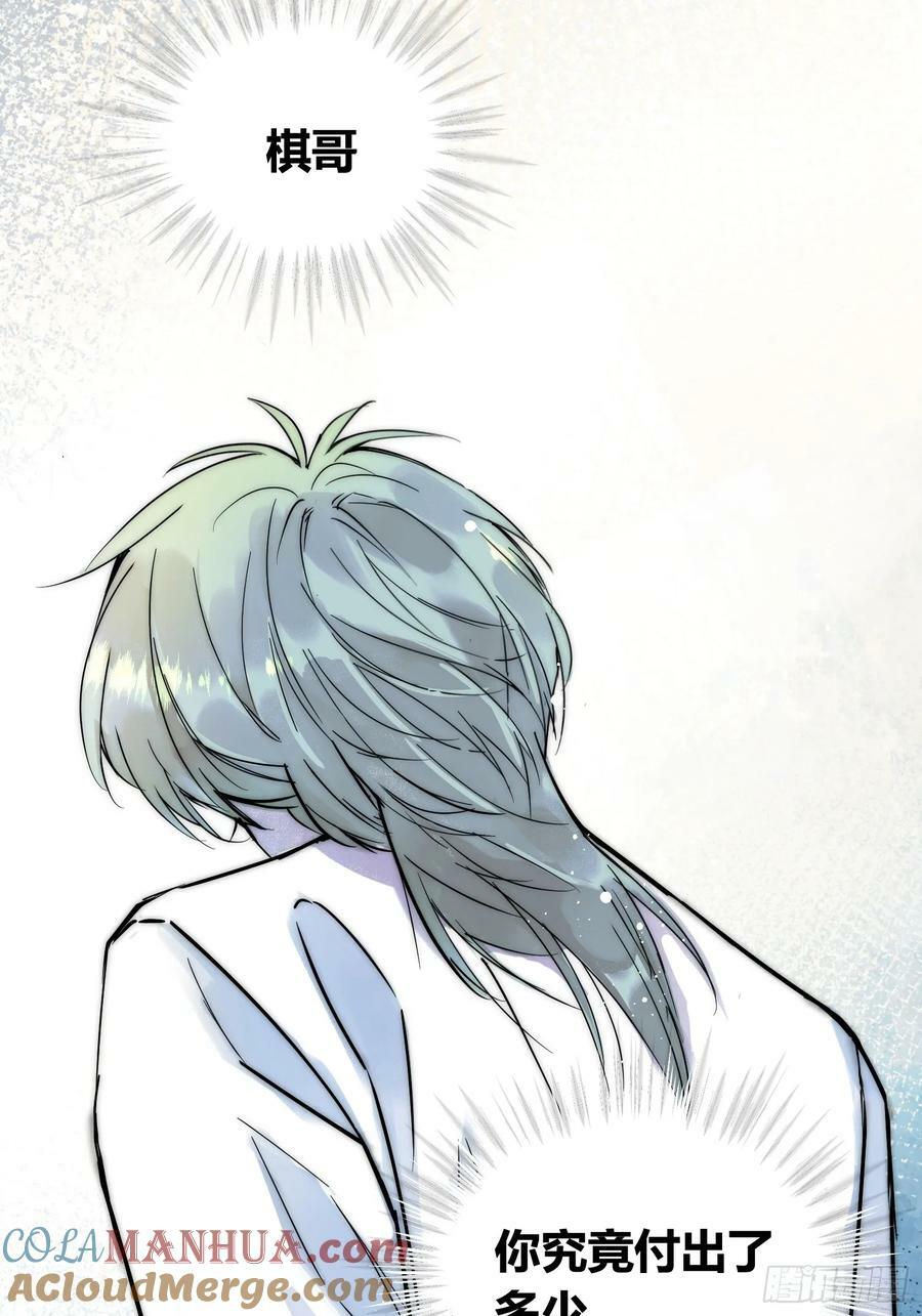 选志愿39
