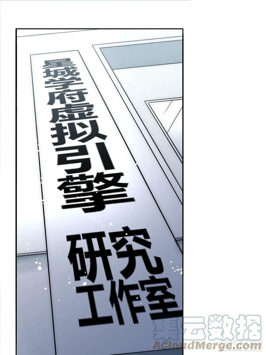 充分准备！18