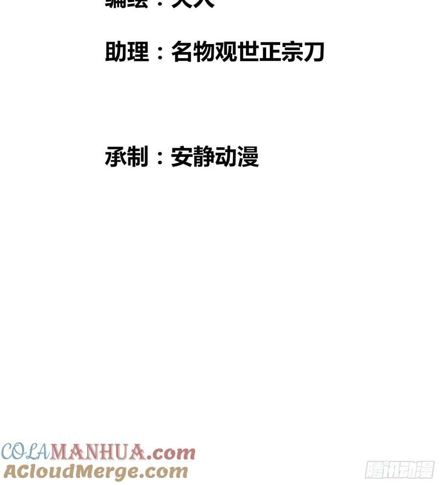 困难模式2