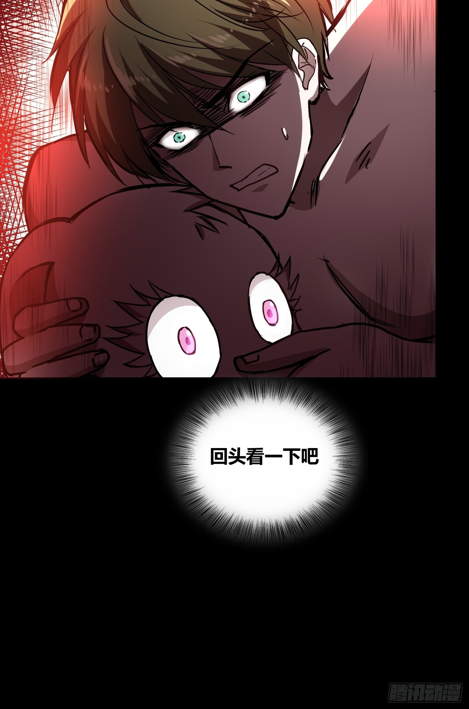 新能力19