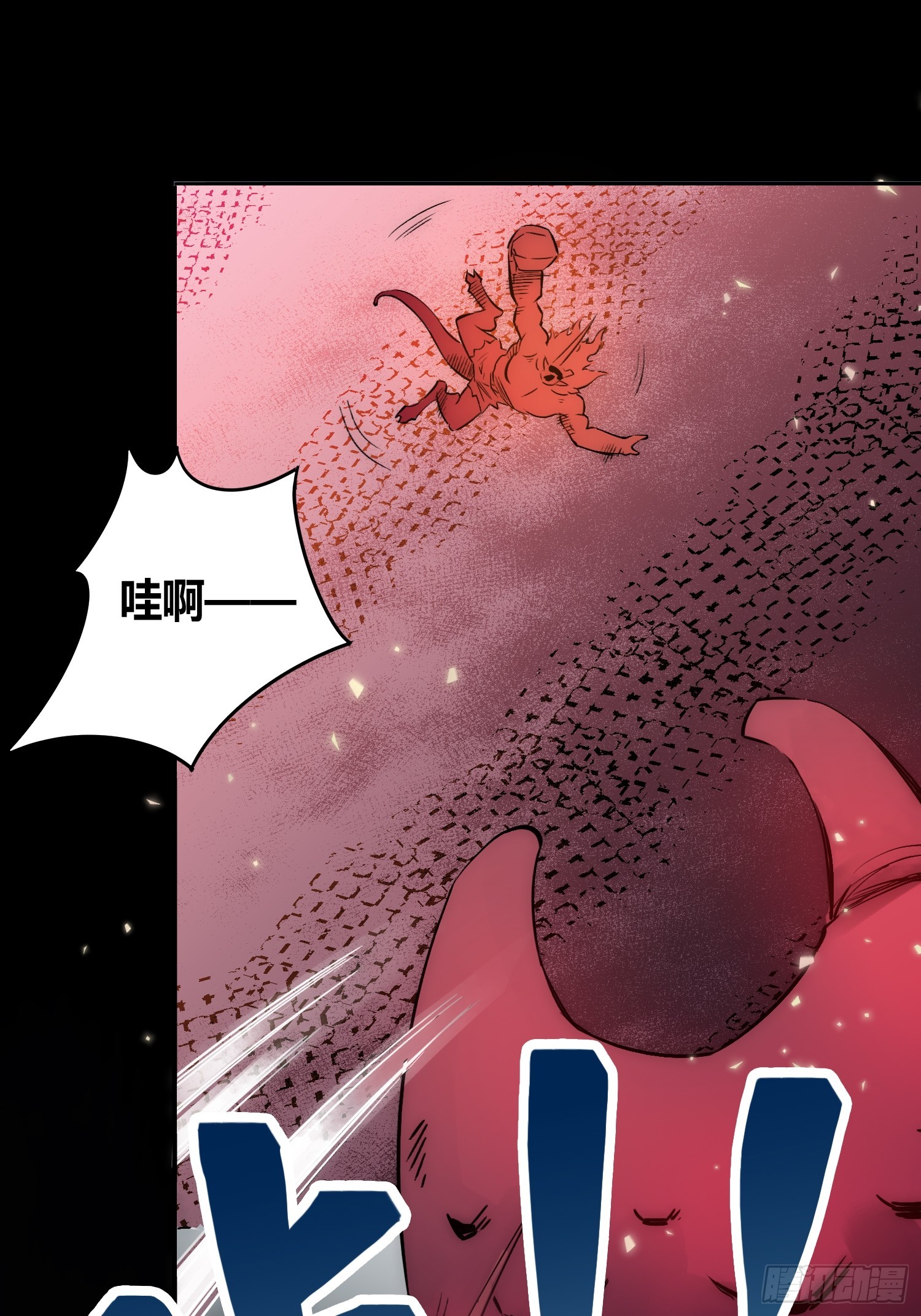 开席16