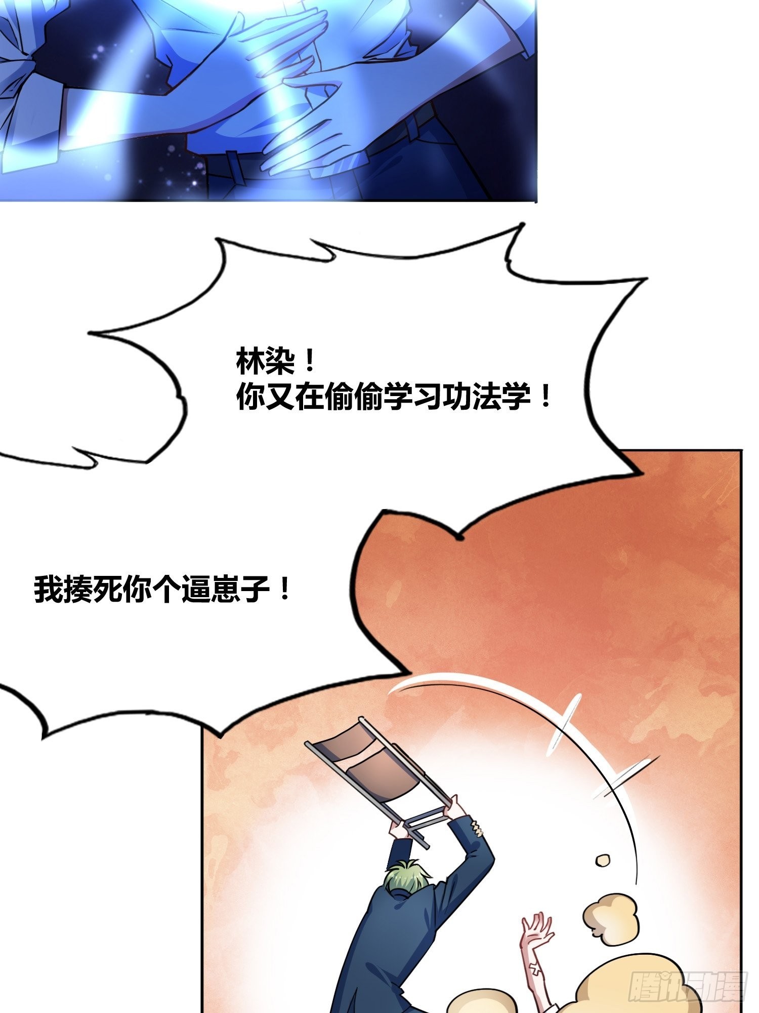 我们的未来30