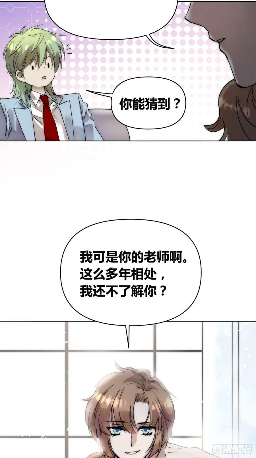 选志愿13