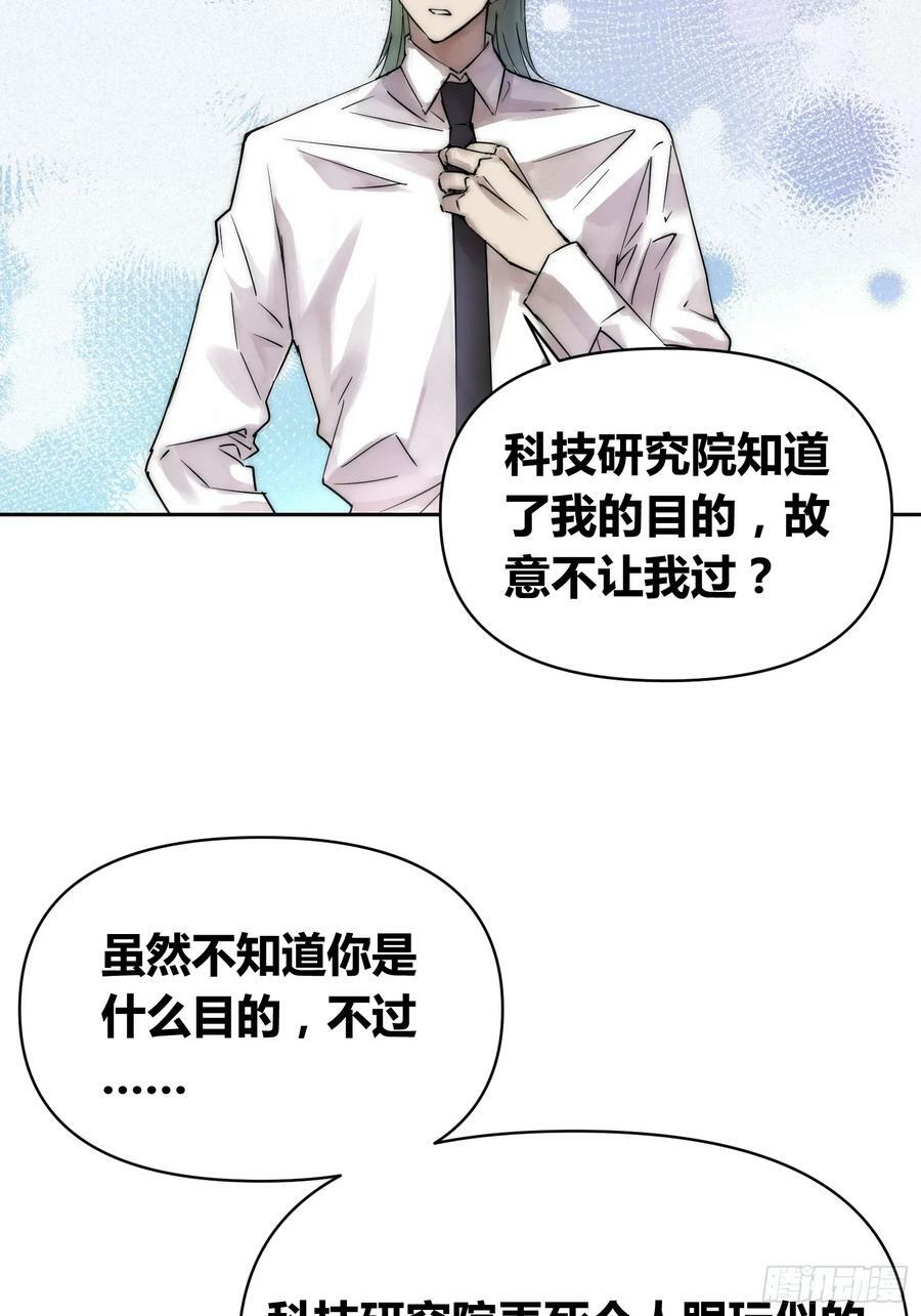 选志愿34