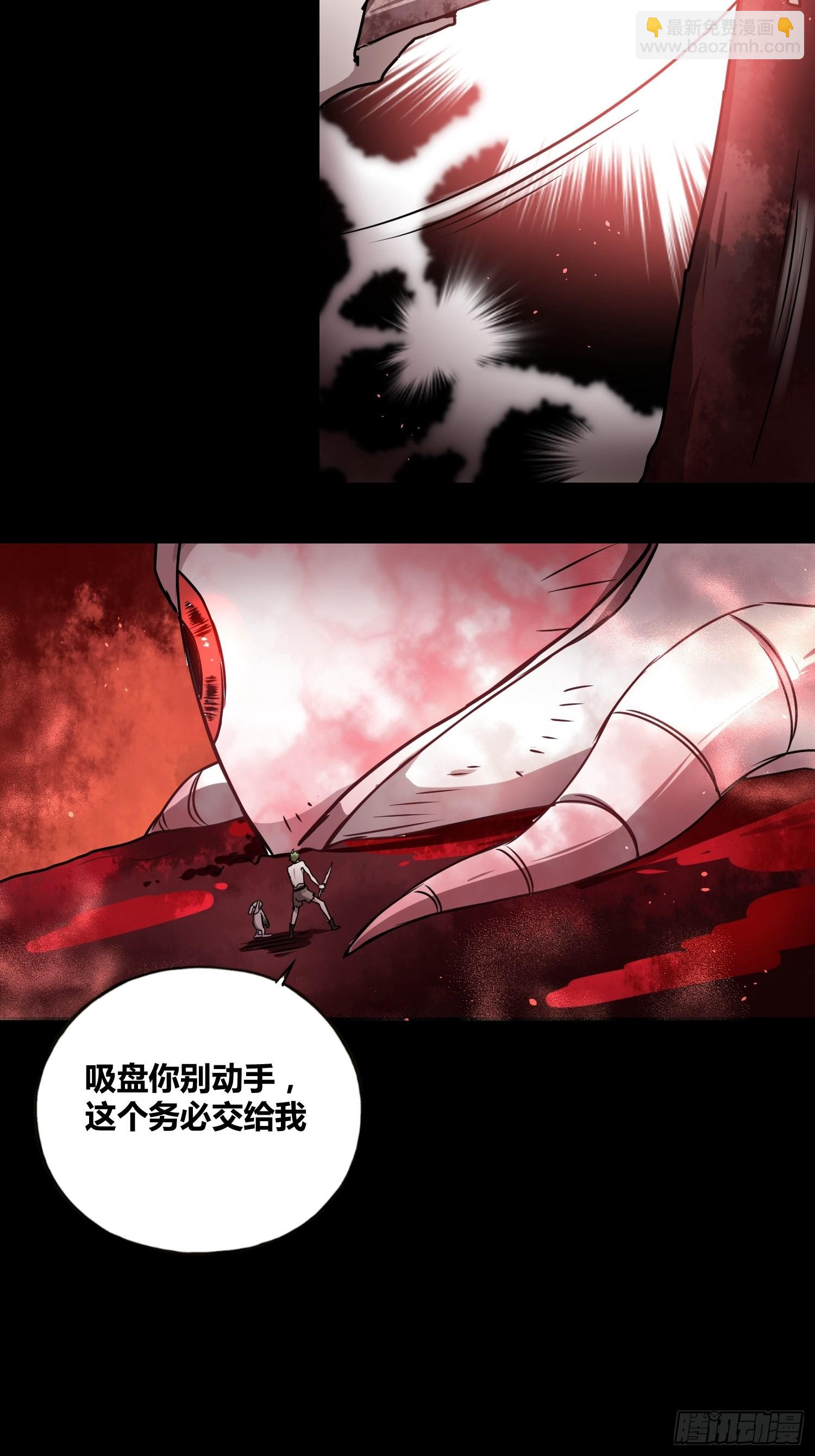 新能力24