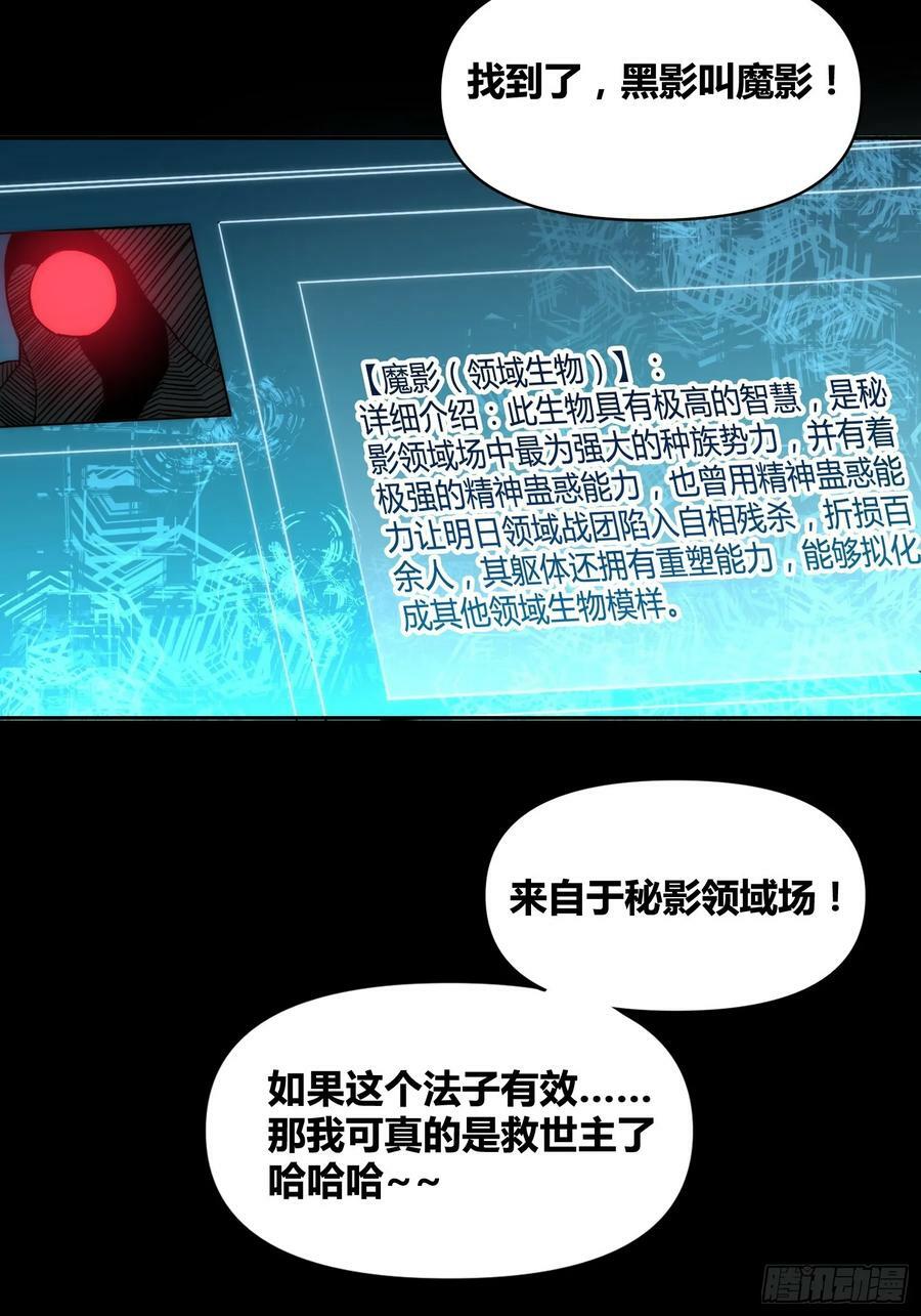 怎么会这样21