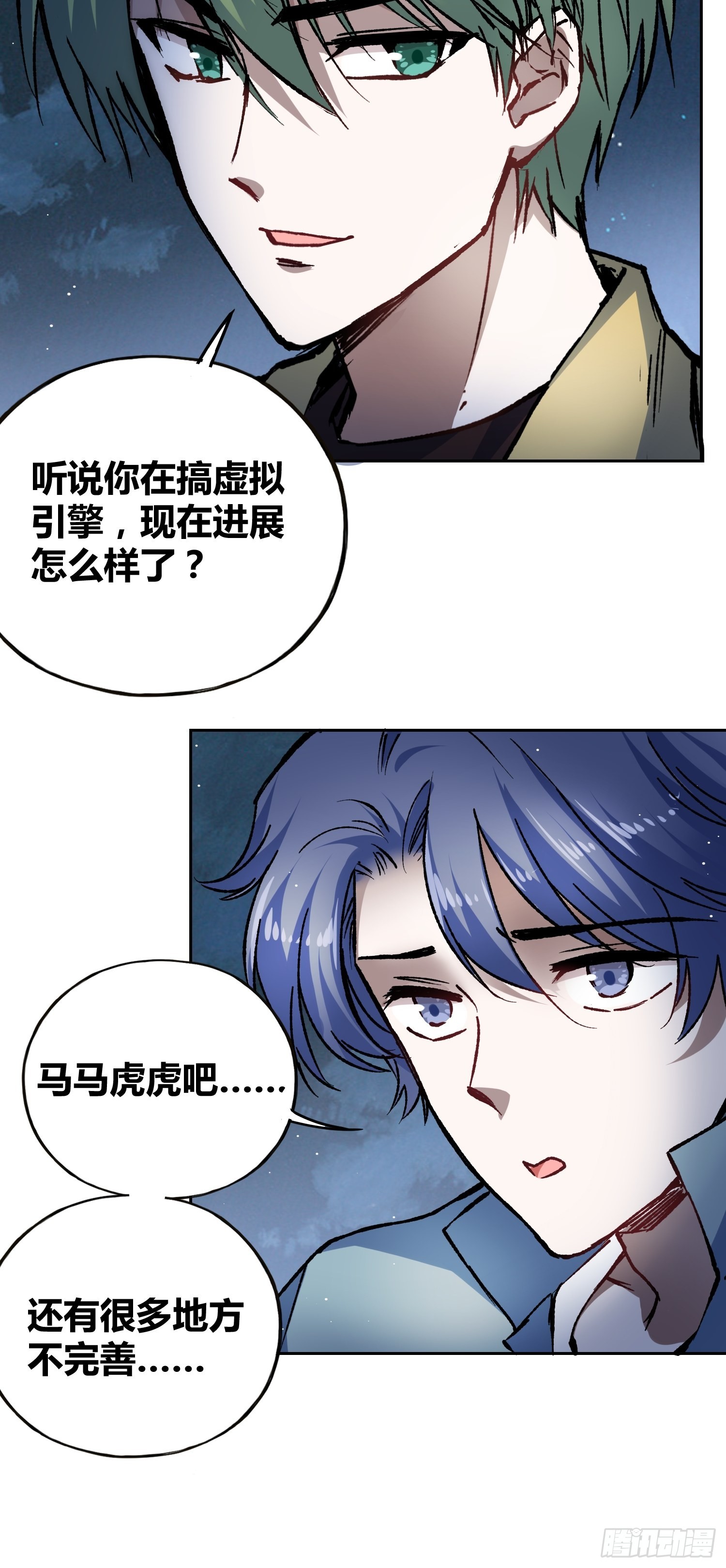 方知有10