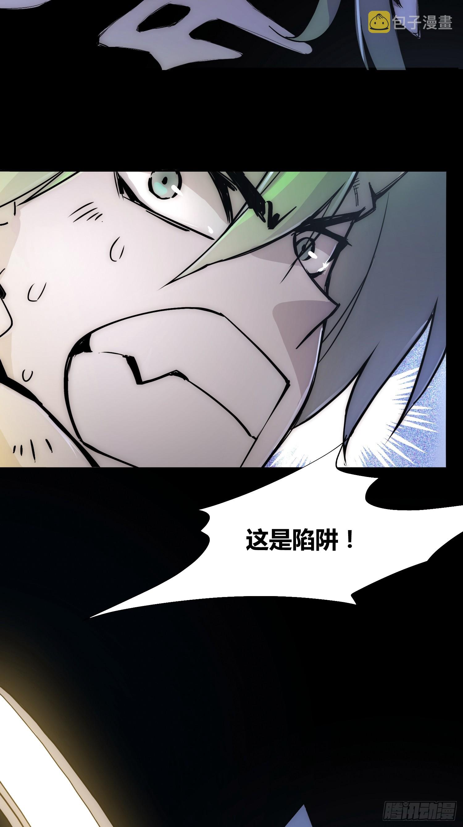 小龙虾，进化17