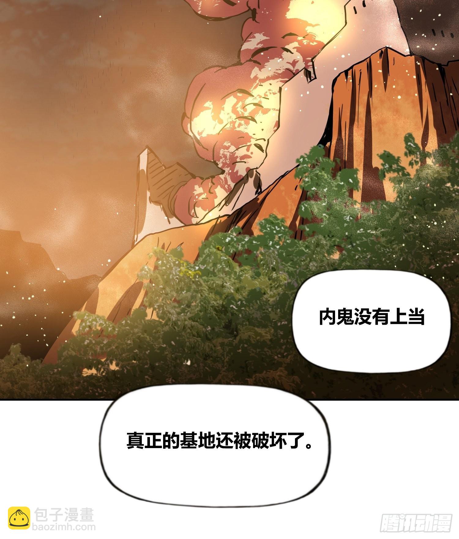 破晓13
