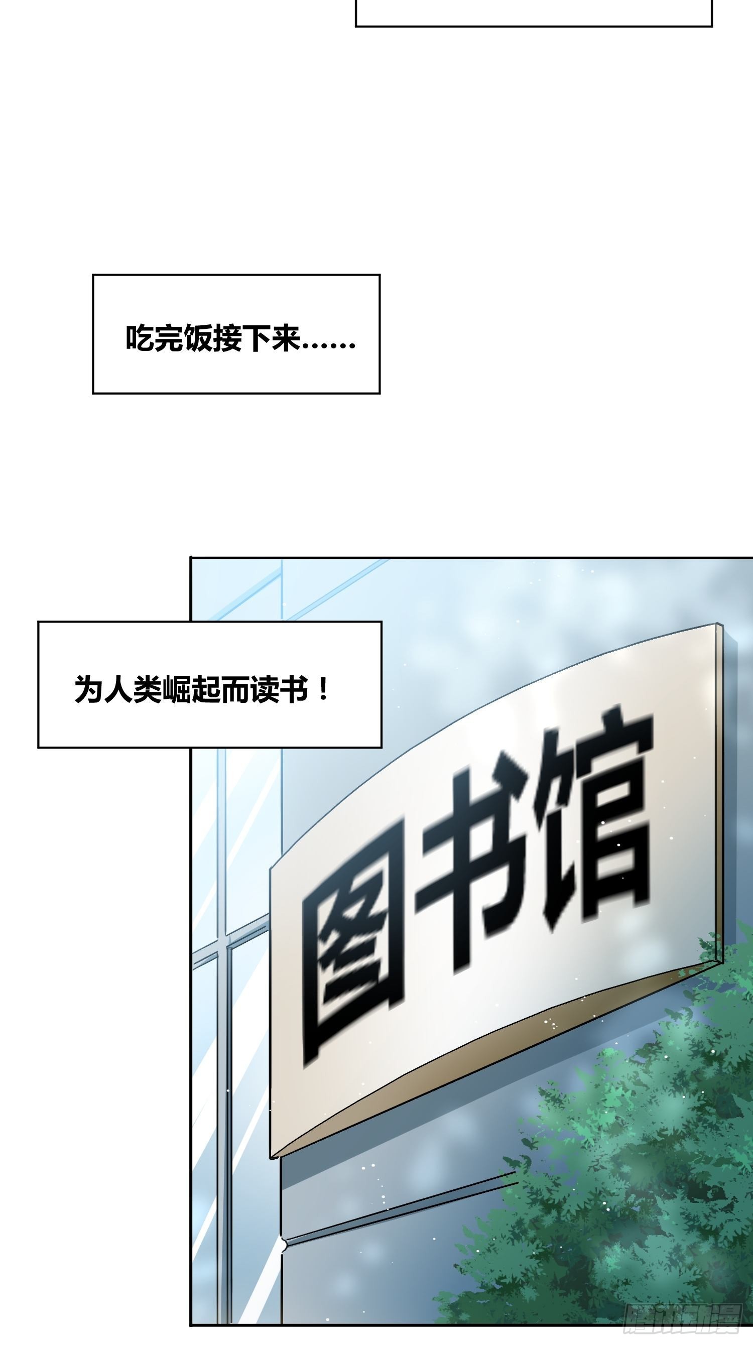好东西5