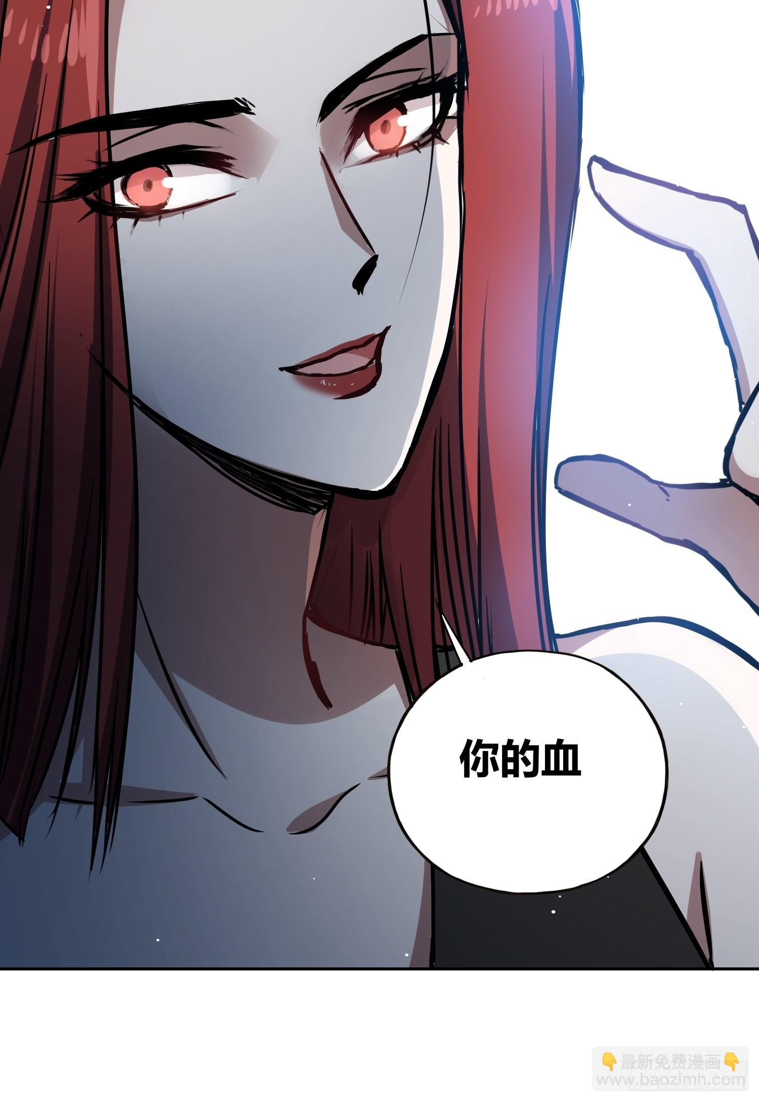 慕名而来27