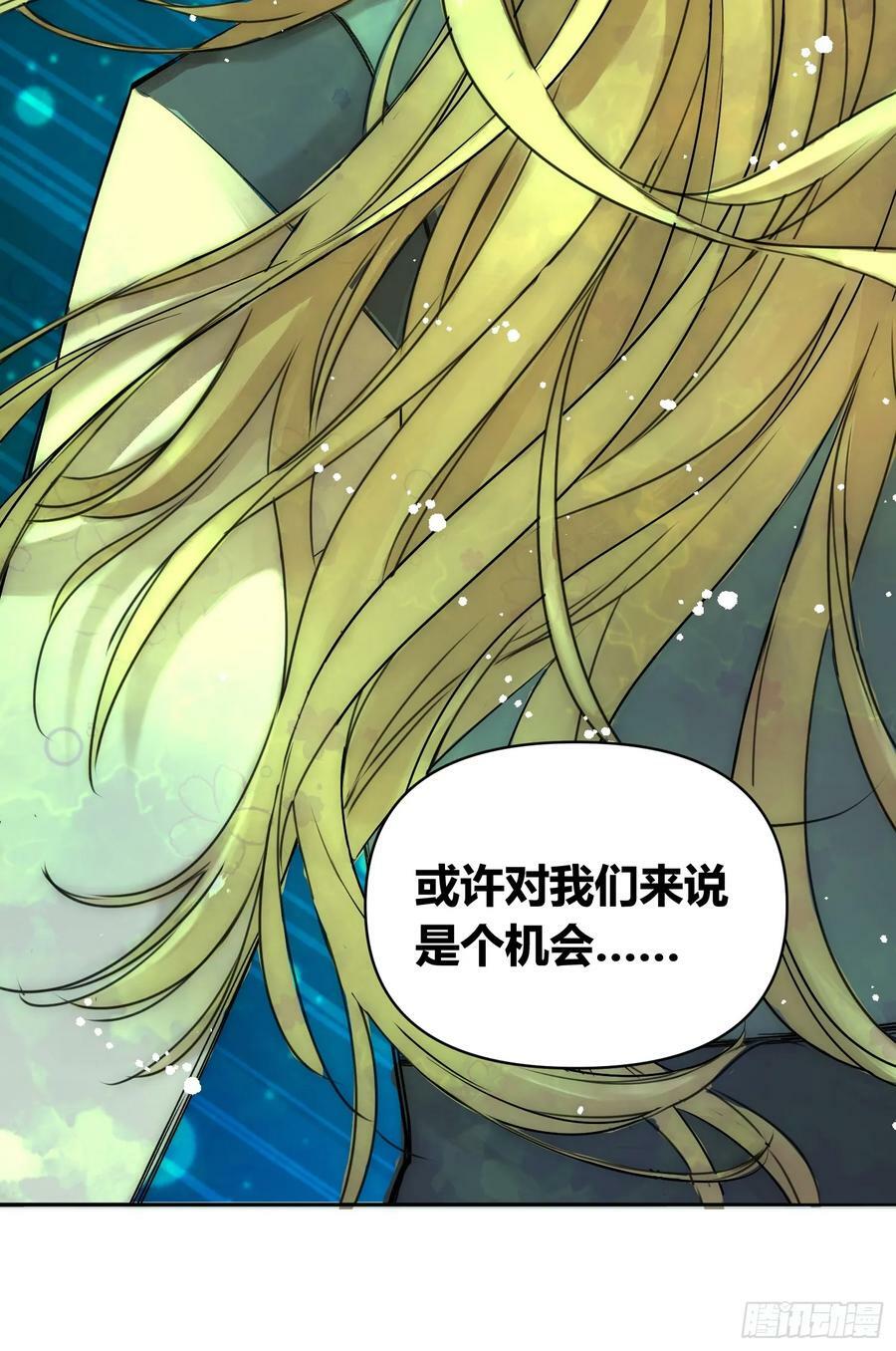 充分准备！9