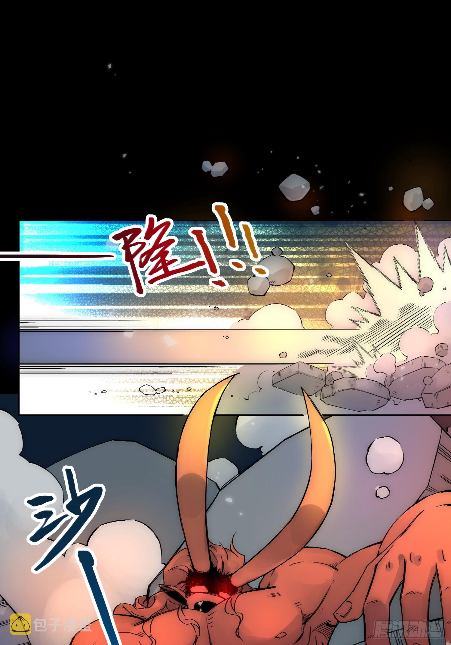 谁吃谁3
