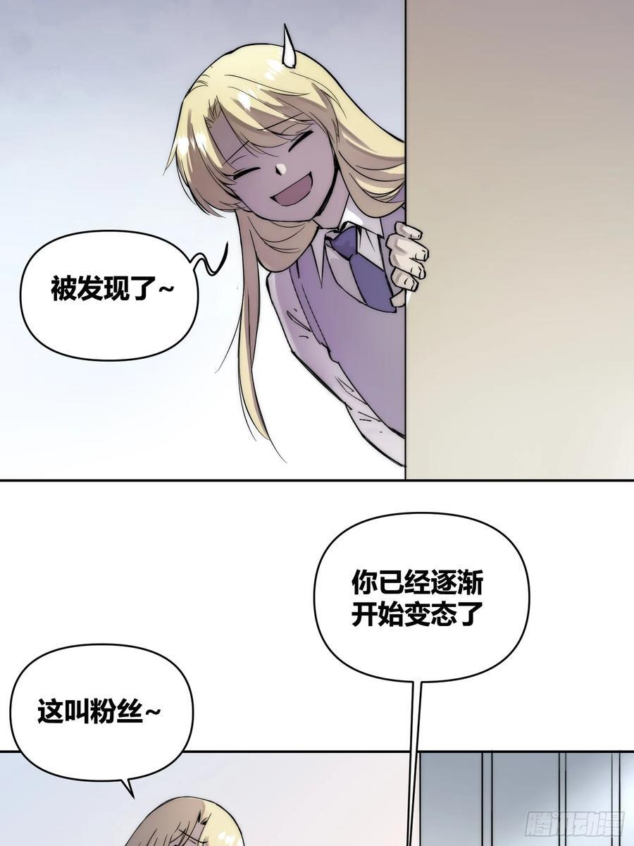 重聚21