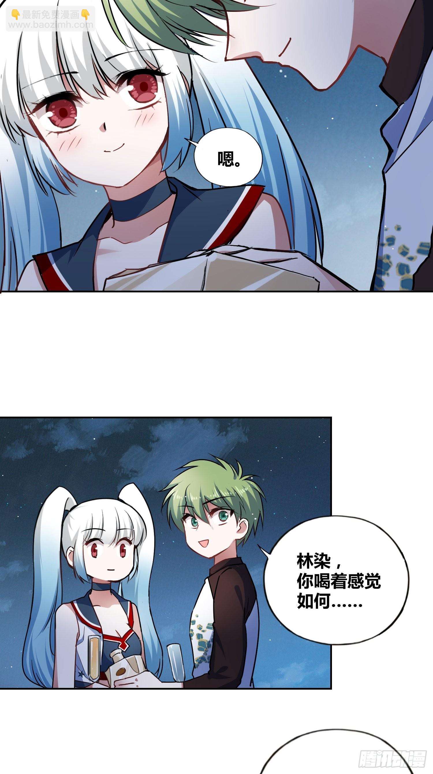 好东西41
