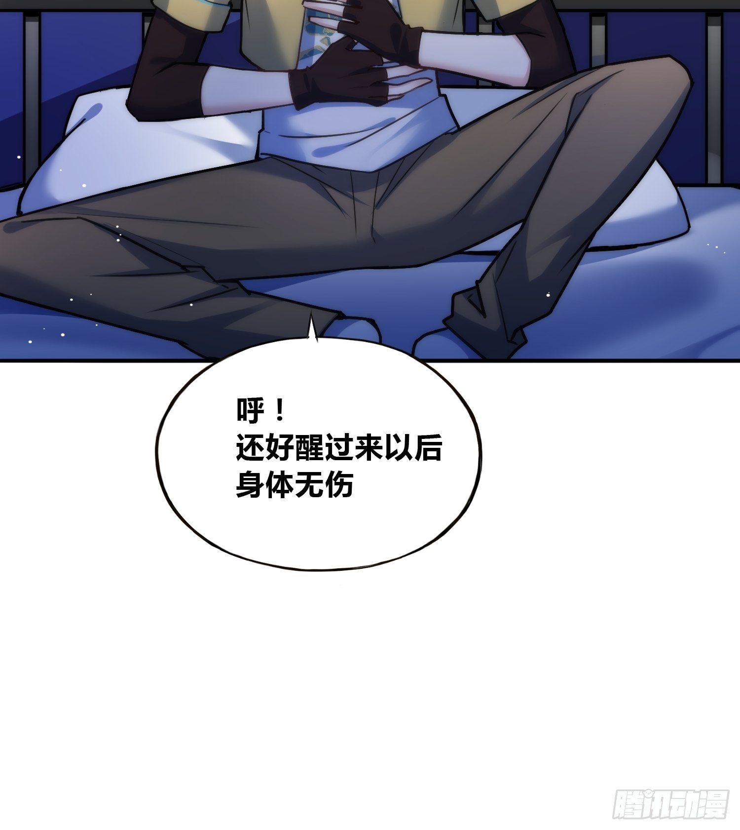 未来体操27