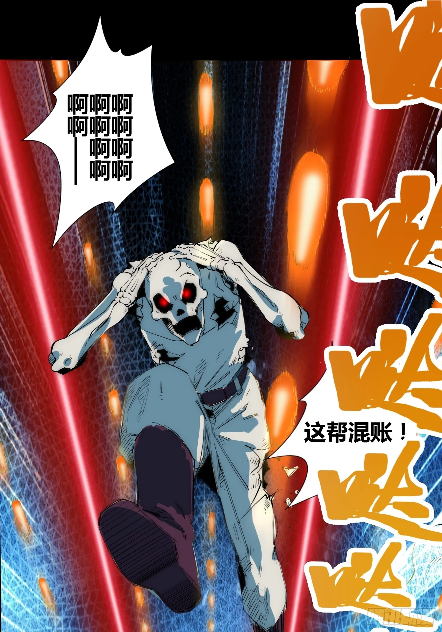 发现新地标23