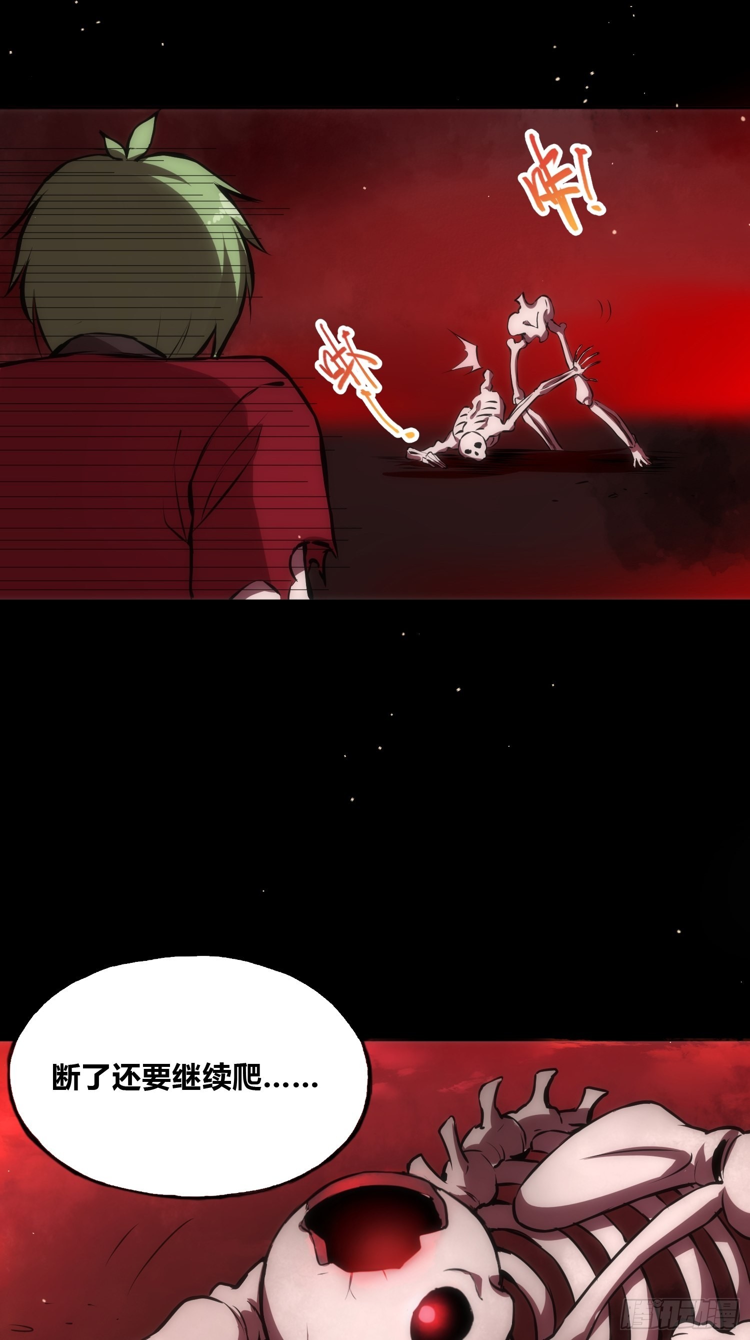 穿越？重生？9