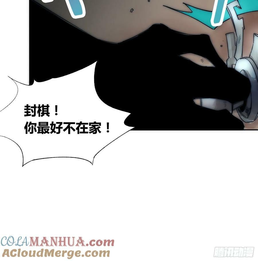 困难模式28