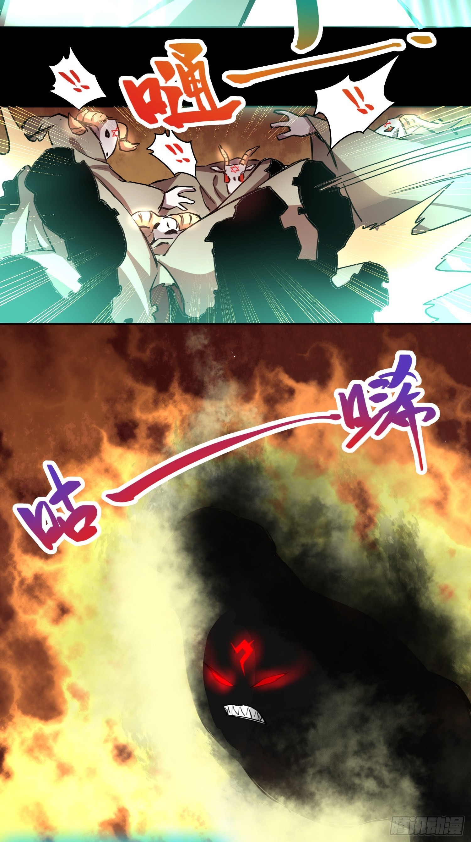 血核23
