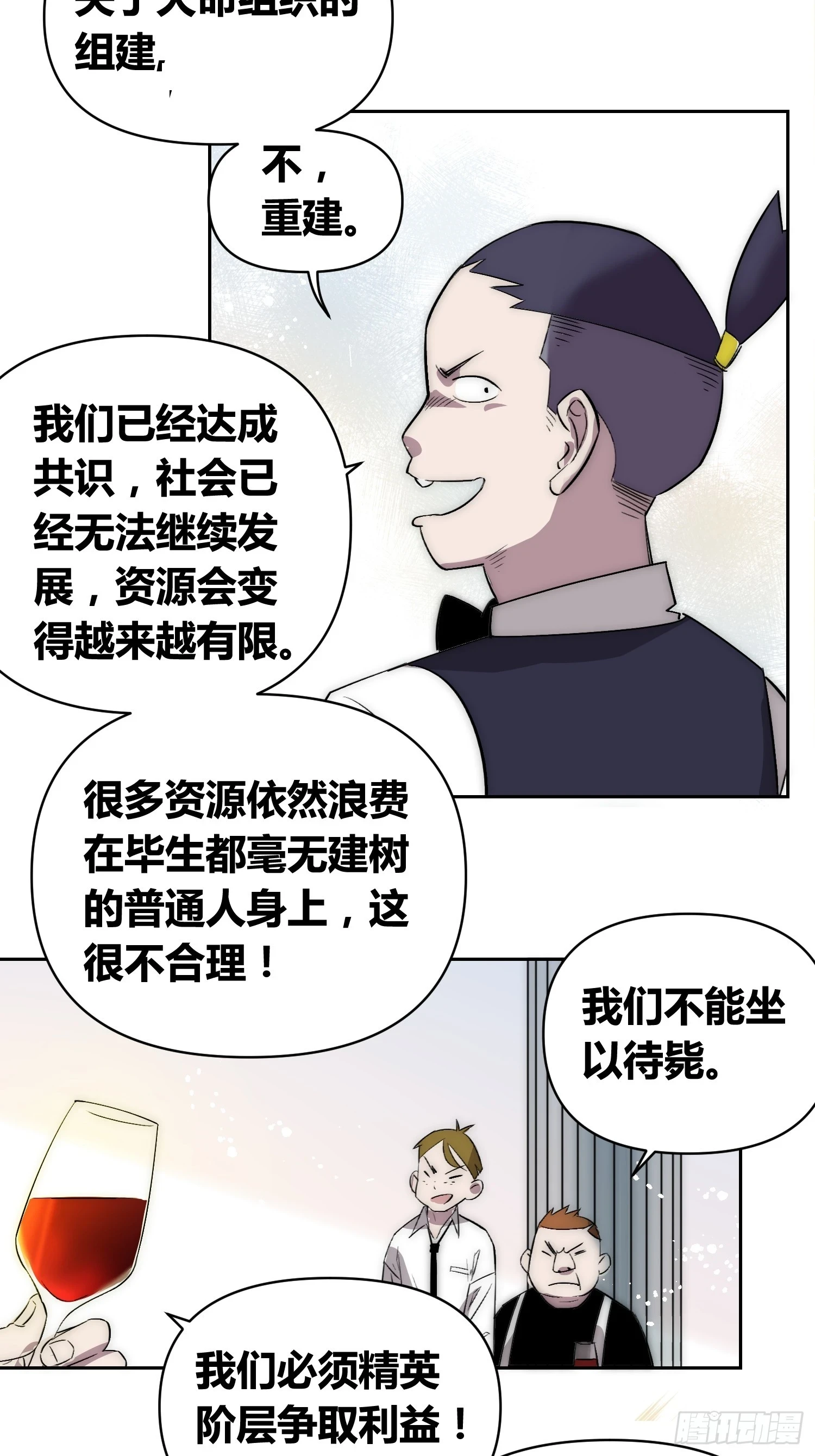 新情况4