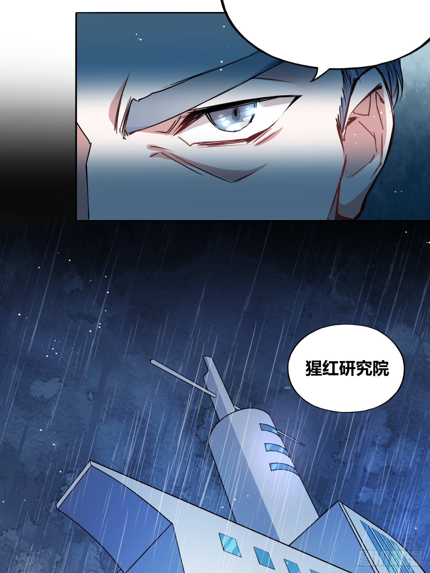 我们的未来13