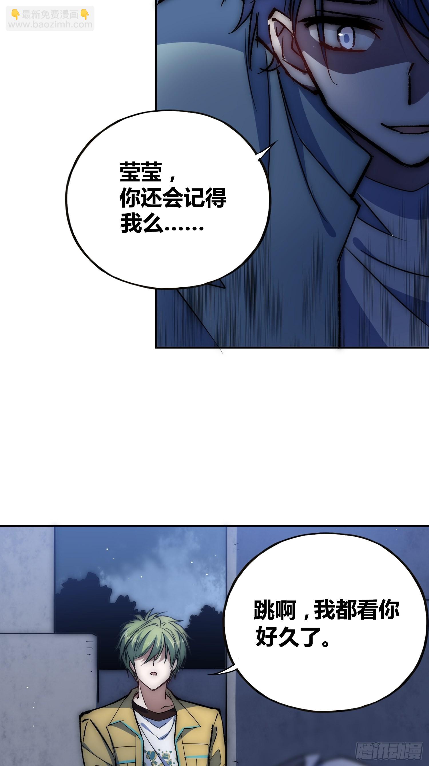 未来的方向39