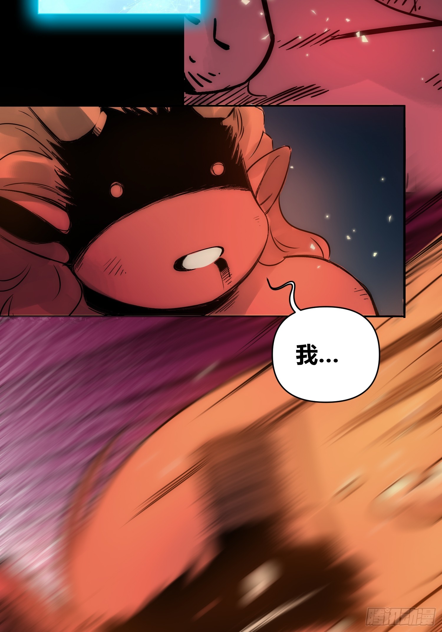 开席14