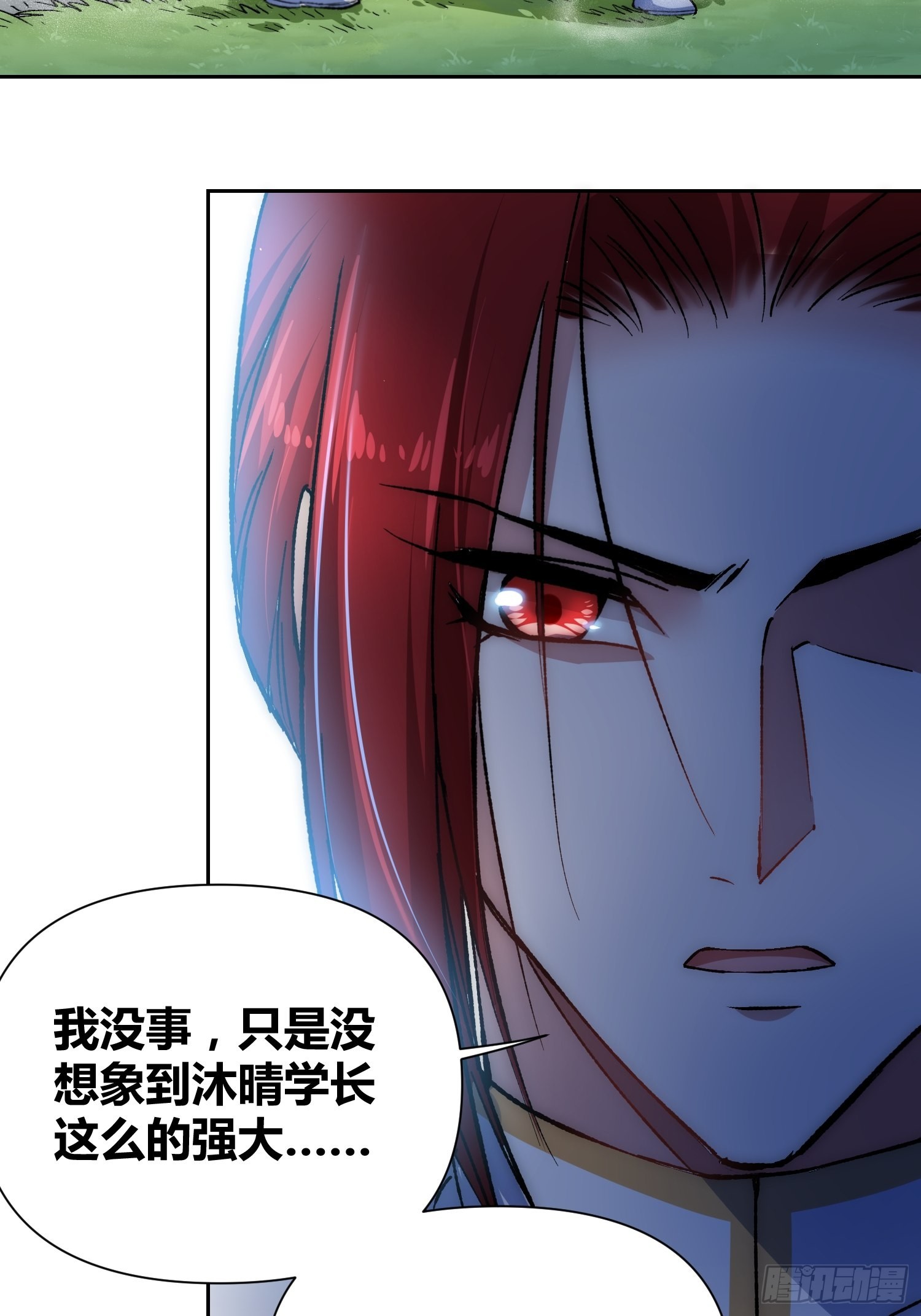 不愧是我27