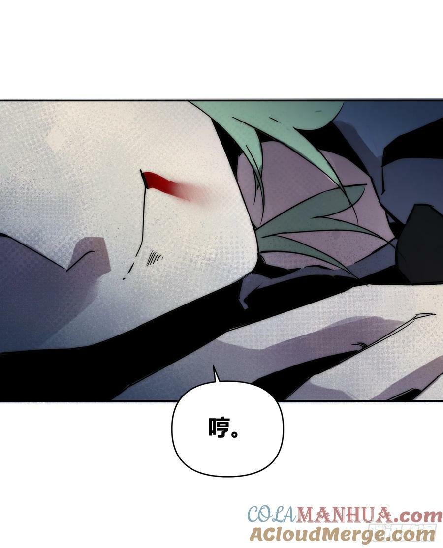 敌人内部34