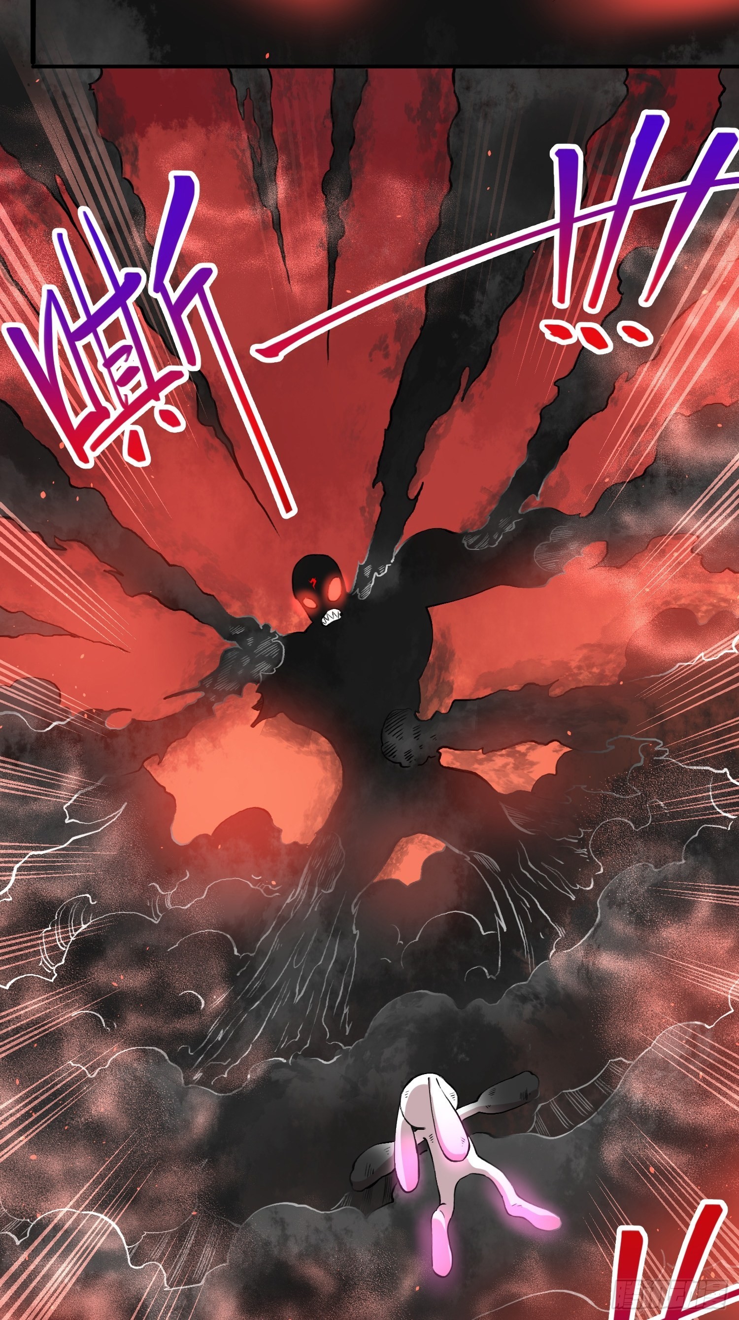 去死吧小黑！17