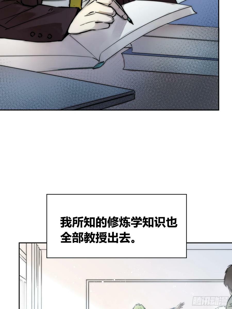 选志愿26