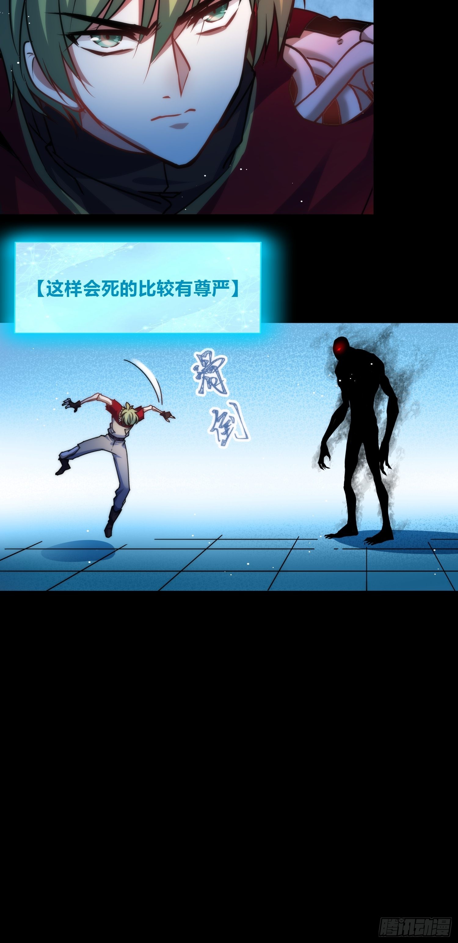 未来体操21