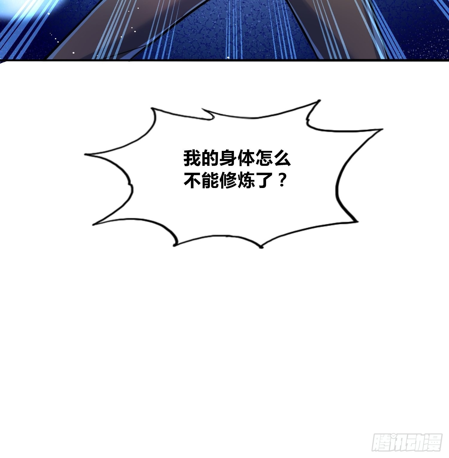 未来体操32