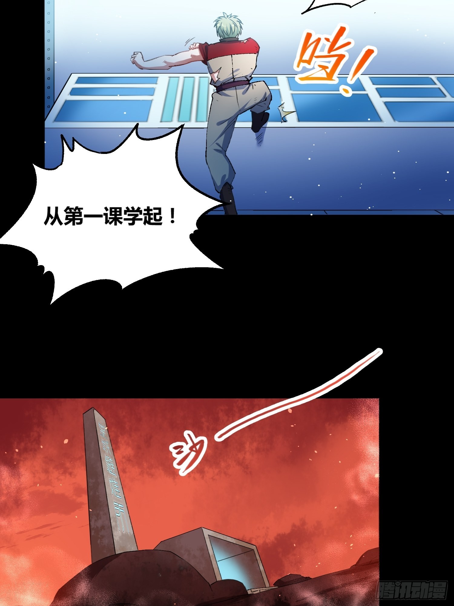 更多的疑惑18