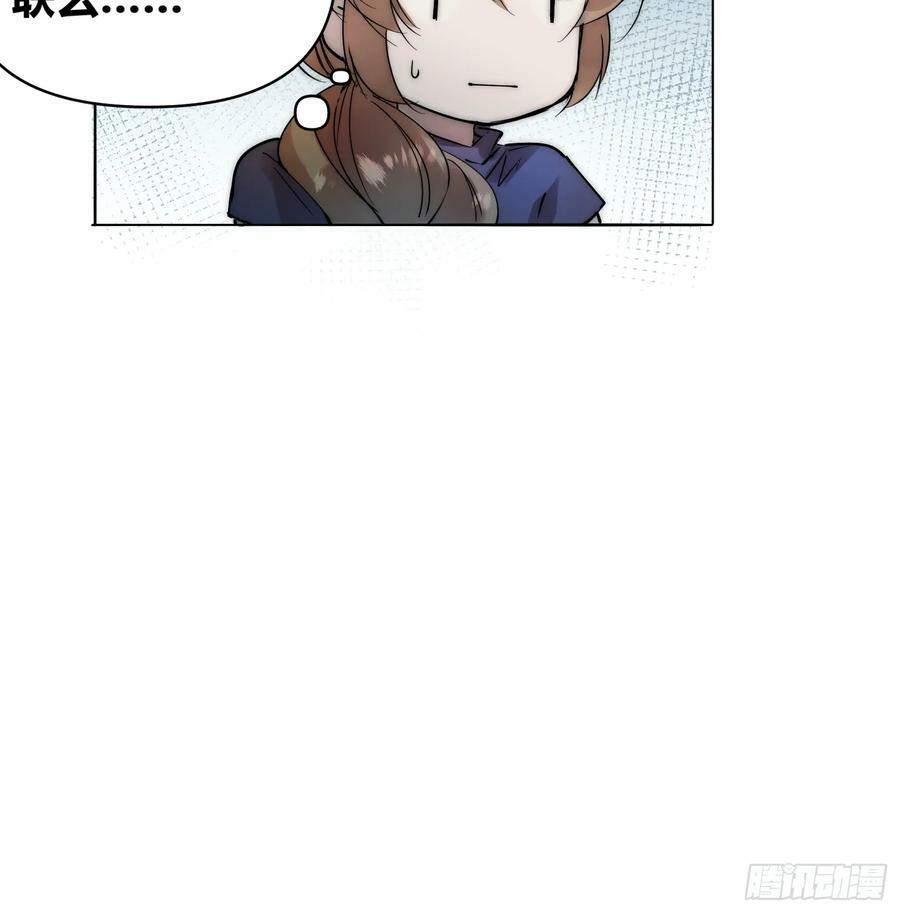 选志愿11
